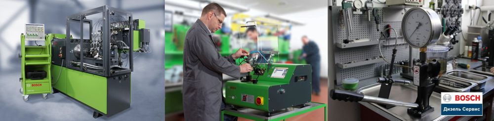 Диагностика и ремонт форсунок Киа на стенде